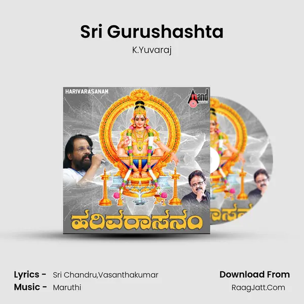 Sri Gurushashta Cover