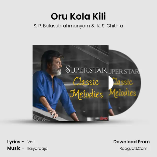 Oru Kola Kili MP3 Song by S. P. Balasubrahmanyam Cover