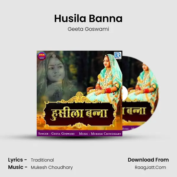 Husila Banna MP3 Song by Geeta Goswami Cover