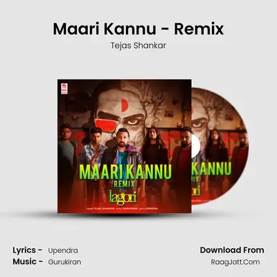 Maari Kannu - Remix - Tejas Shankar