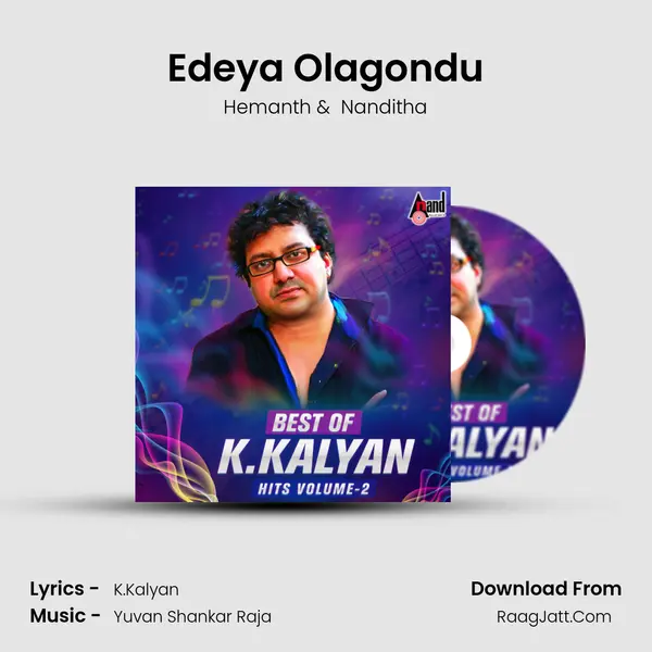 Edeya Olagondu Cover