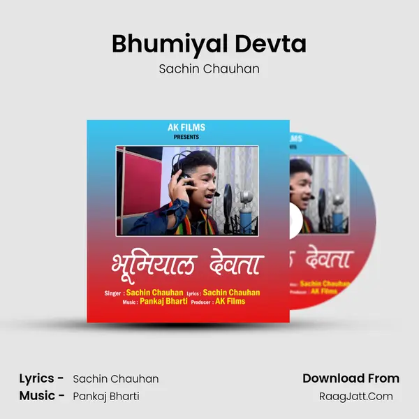 Bhumiyal Devta MP3 Song by Sachin Chauhan Cover
