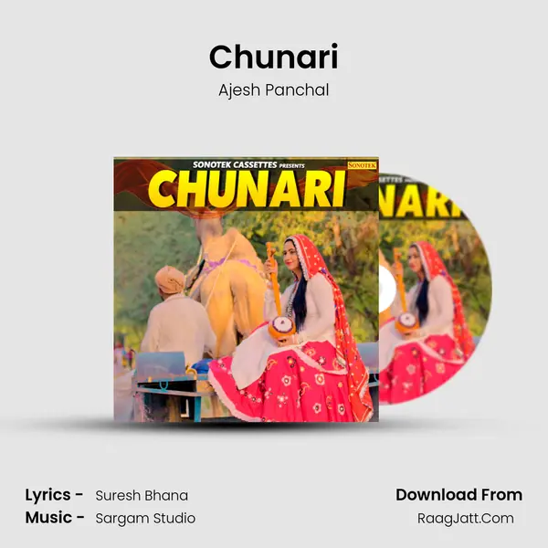 Chunari MP3 Song by Ajesh Panchal Cover