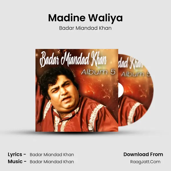 Madine Waliya mp3 song