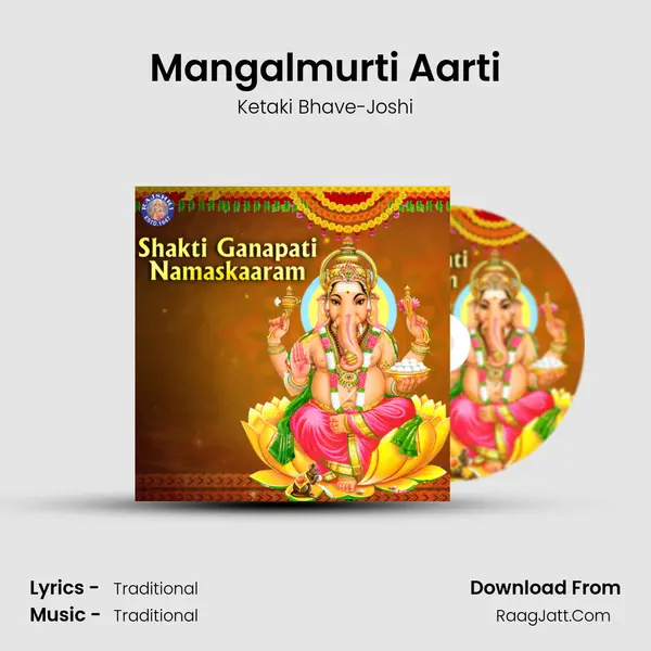 Mangalmurti Aarti Cover