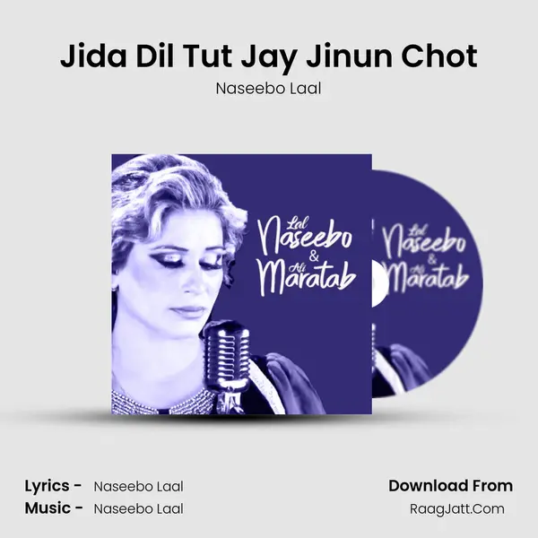 Jida Dil Tut Jay Jinun Chot Cover