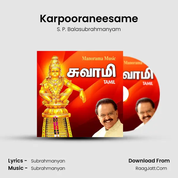Karpooraneesame MP3 Song by S. P. Balasubrahmanyam Cover