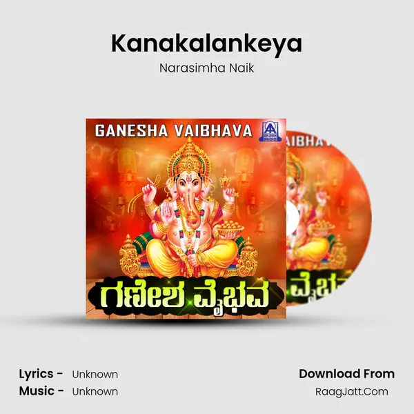 Kanakalankeya MP3 Song by Narasimha Naik Cover