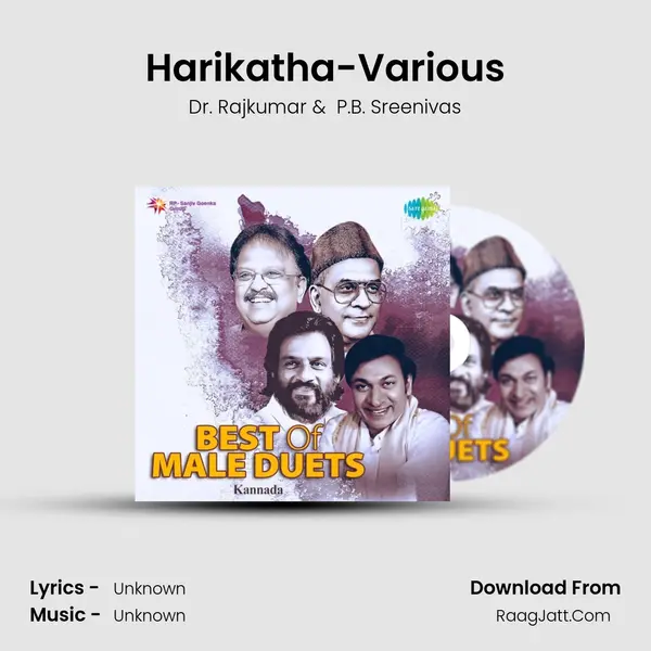 Harikatha-Various MP3 Song by Dr. Rajkumar Cover