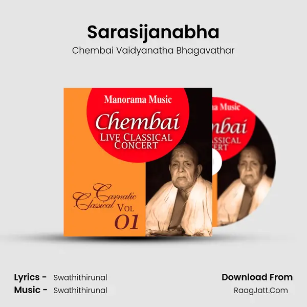 Sarasijanabha MP3 Song by Chembai Vaidyanatha Bhagavathar Cover