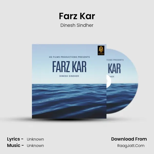 Farz Kar MP3 Song by Dinesh Sindher Cover