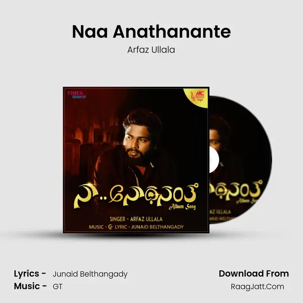 Naa Anathanante - Arfaz Ullala