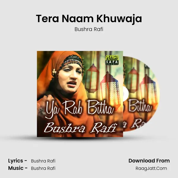 Tera Naam Khuwaja mp3 song