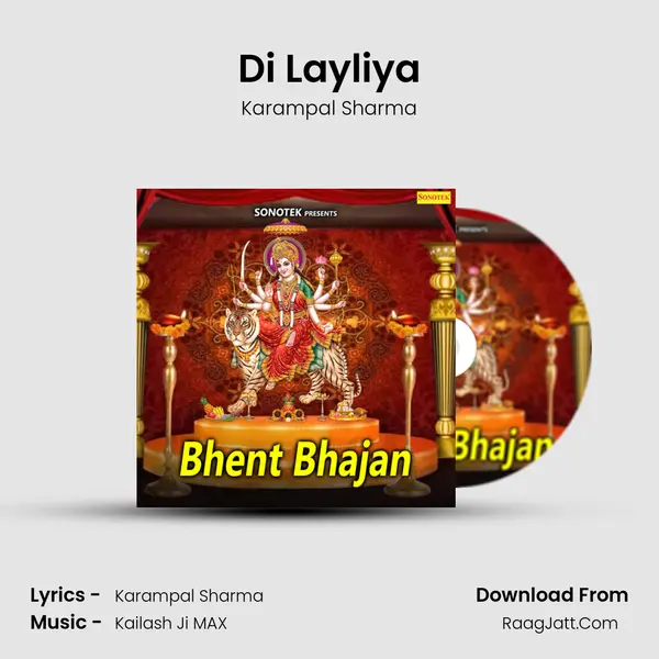 Di Layliya MP3 Song by Karampal Sharma Cover