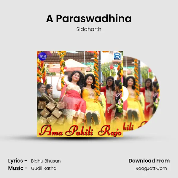 A Paraswadhina MP3 Song by Siddharth Cover