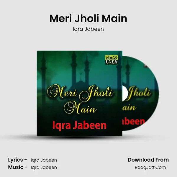 Meri Jholi Main mp3 song
