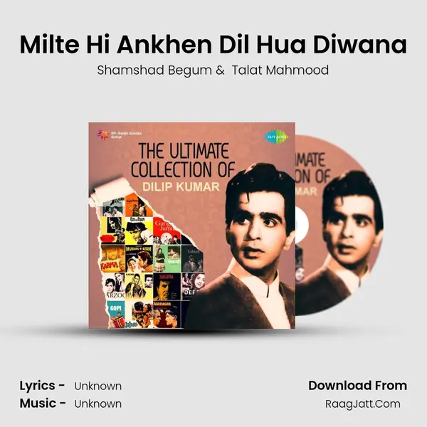 Milte Hi Ankhen Dil Hua Diwana Cover