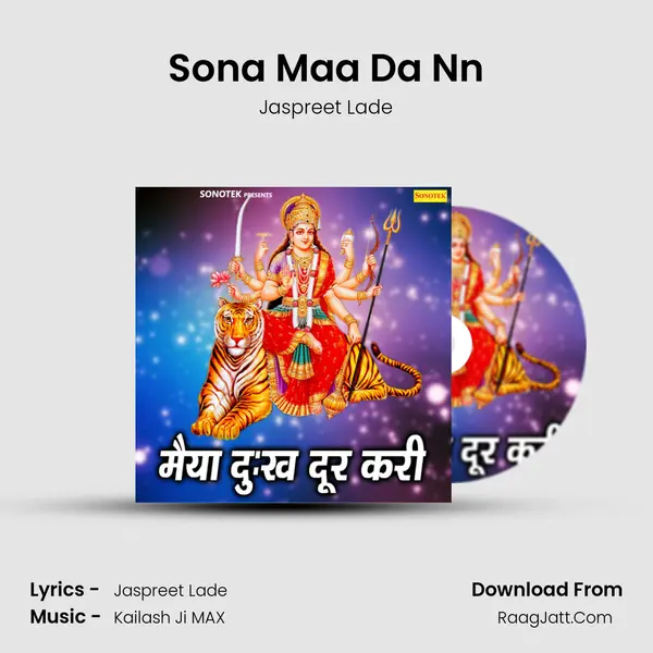 Sona Maa Da Nn MP3 Song by Jaspreet Lade Cover