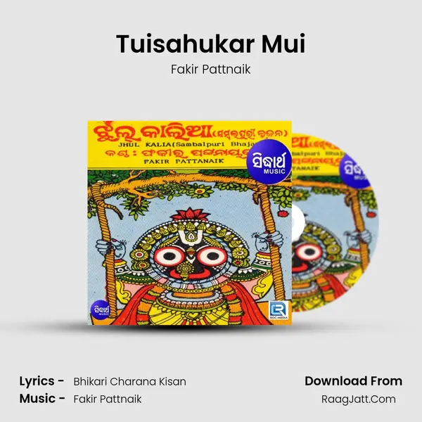 Tuisahukar Mui MP3 Song by Fakir Pattnaik Cover