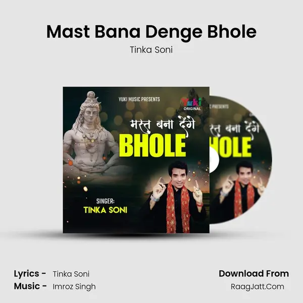 Mast Bana Denge Bhole MP3 Song by Tinka Soni Cover