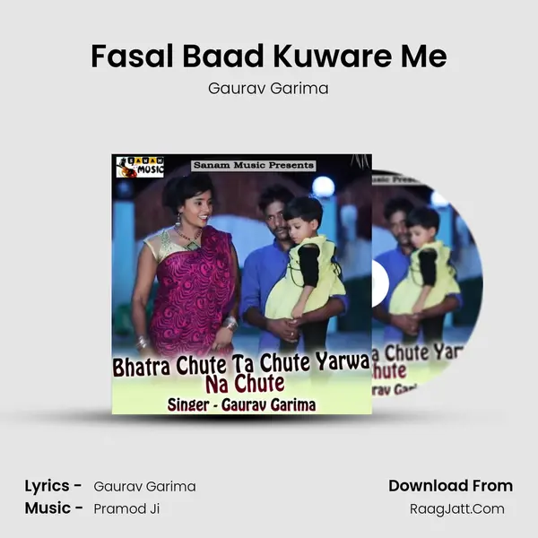 Fasal Baad Kuware Me mp3 song