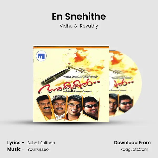 En Snehithe MP3 Song by Vidhu Cover