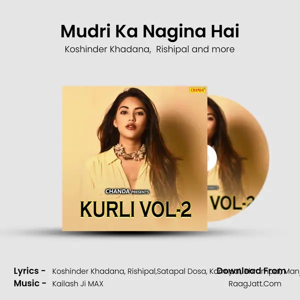 Mudri Ka Nagina Hai mp3 song