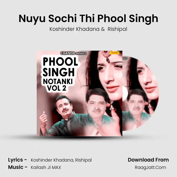 Nuyu Sochi Thi Phool Singh MP3 Song by Koshinder Khadana Cover