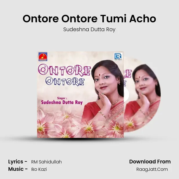 Ontore Ontore - Sudeshna Dutta Roy