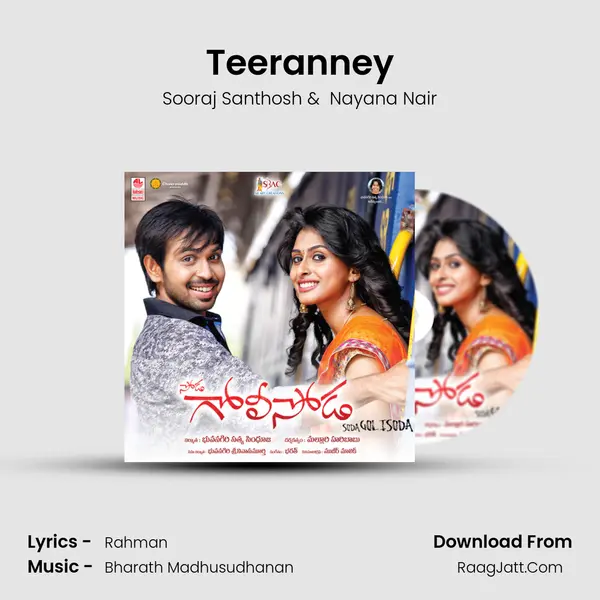 Teeranney MP3 Song by Sooraj Santhosh Cover