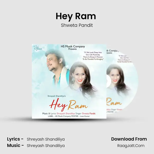 Hey Ram (Female Version) mp3 song