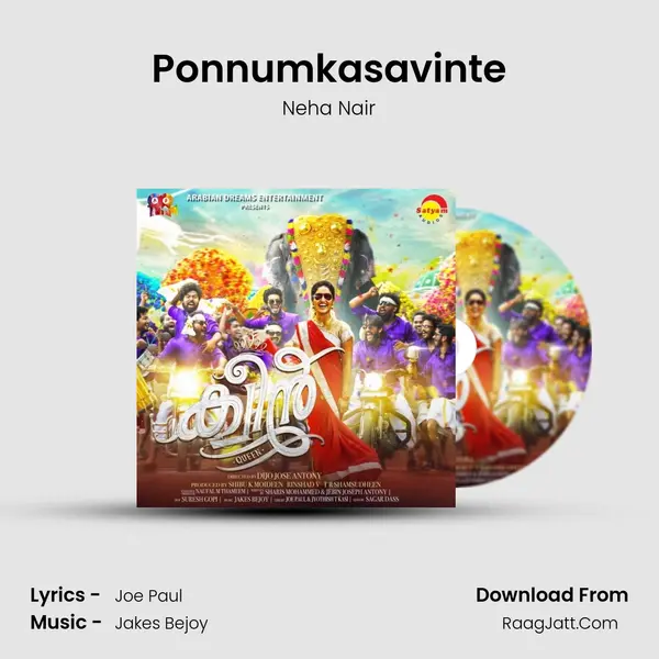 Ponnumkasavinte MP3 Song by Neha Nair Cover