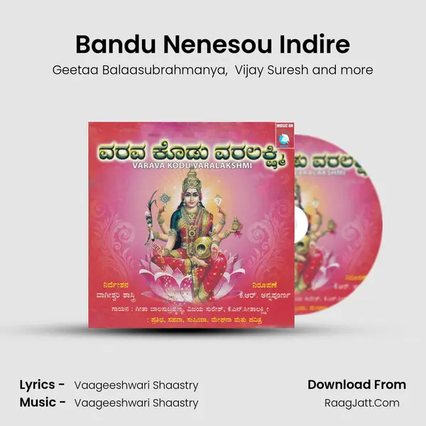 Bandu Nenesou Indire MP3 Song by Geetaa Balaasubrahmanya Cover