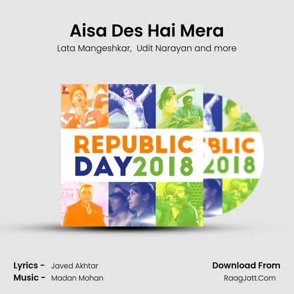 Aisa Des Hai Mera mp3 song