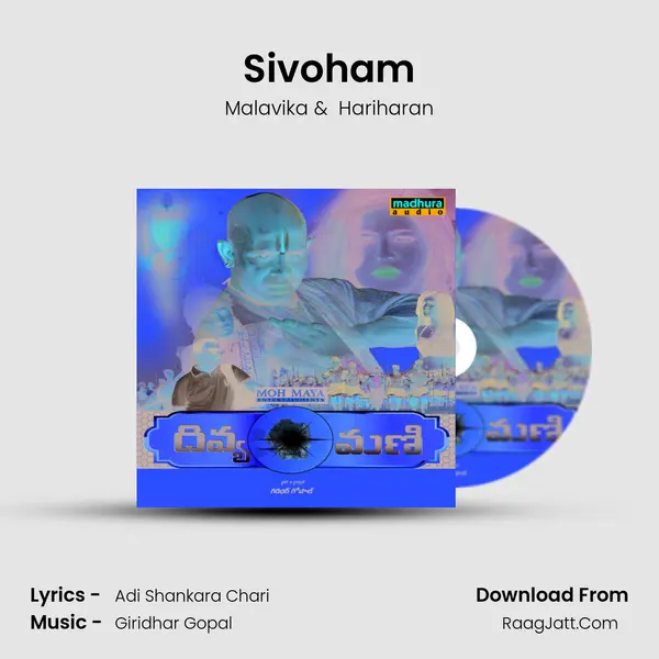 Sivoham Cover