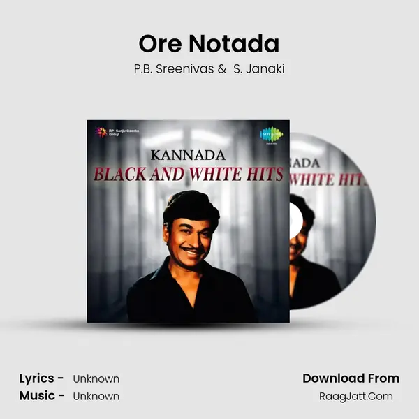 Ore Notada Cover
