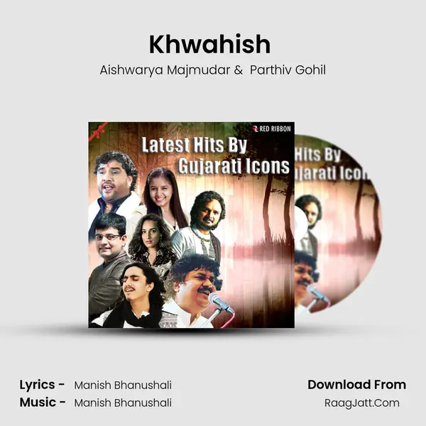 Khwahish (Duet) MP3 Song by Aishwarya Majmudar Cover