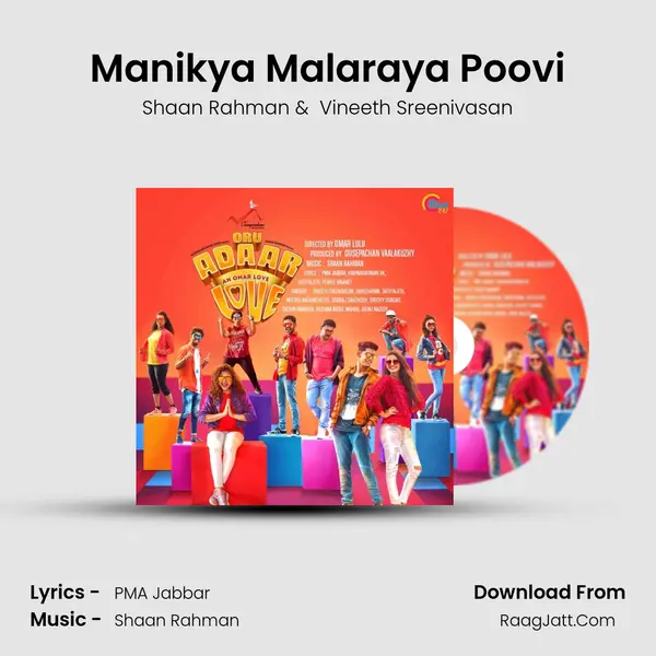 Manikya Malaraya Poovi MP3 Song by Shaan Rahman Cover