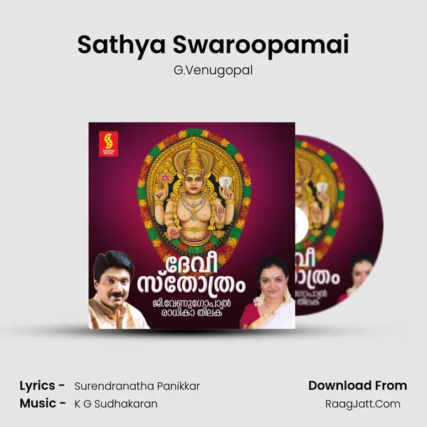 Sathya Swaroopamai MP3 Song by G.Venugopal Cover