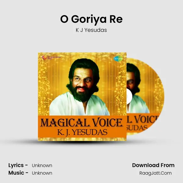 O Goriya Re Cover