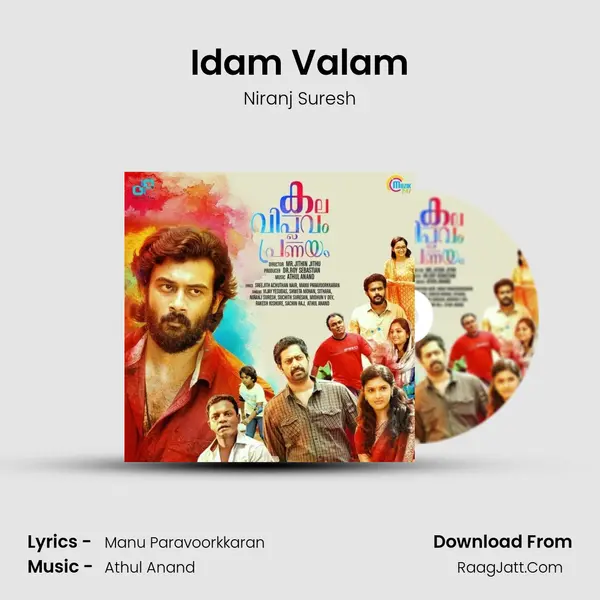 Idam Valam MP3 Song by Niranj Suresh Cover