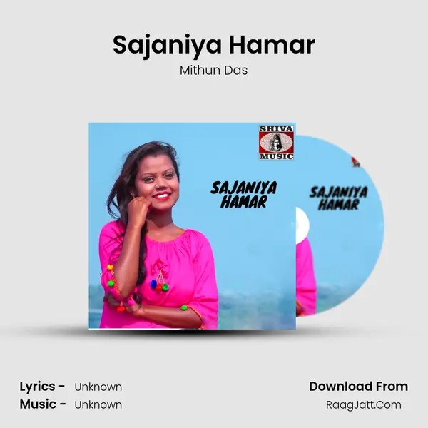 Sajaniya Hamar MP3 Song by Mithun Das Cover