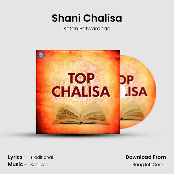 Shani Chalisa Cover