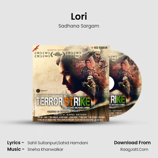 Lori MP3 Song by Sadhana Sargam Cover