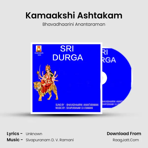 Kamaakshi Ashtakam MP3 Song by Bhavadhaarini Anantaraman Cover