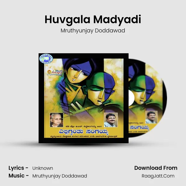 Huvgala Madyadi MP3 Song by Mruthyunjay Doddawad Cover