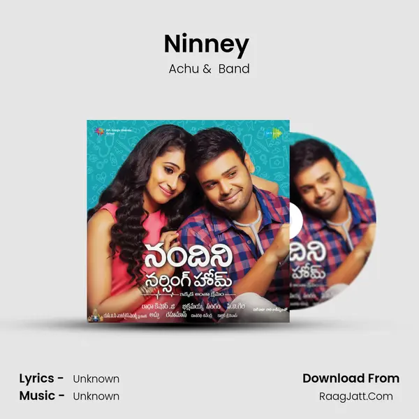 Ninney (Reprise Version) MP3 Song by Achu Cover
