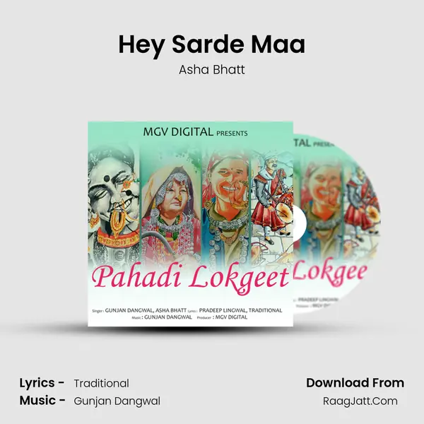 Hey Sarde Maa MP3 Song by Asha Bhatt Cover