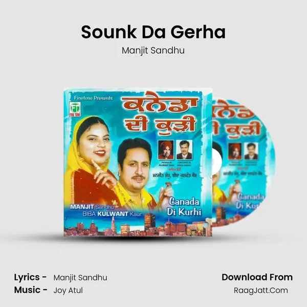 Sounk Da Gerha MP3 Song by Manjit Sandhu Cover