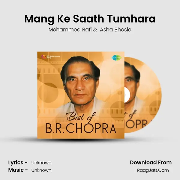 Mang Ke Saath Tumhara Cover